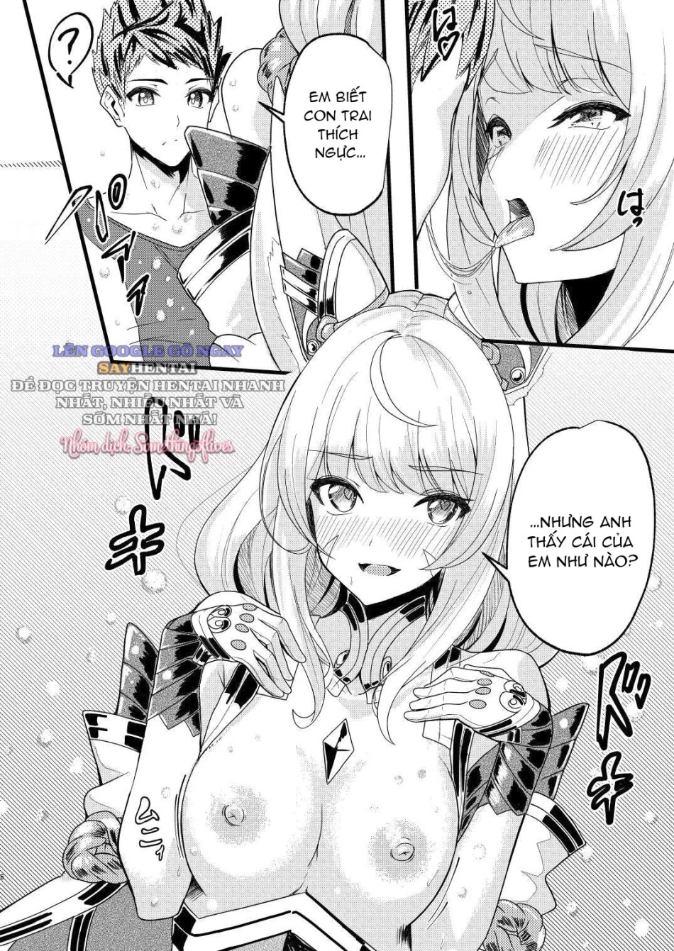 Majiwari no Hi 