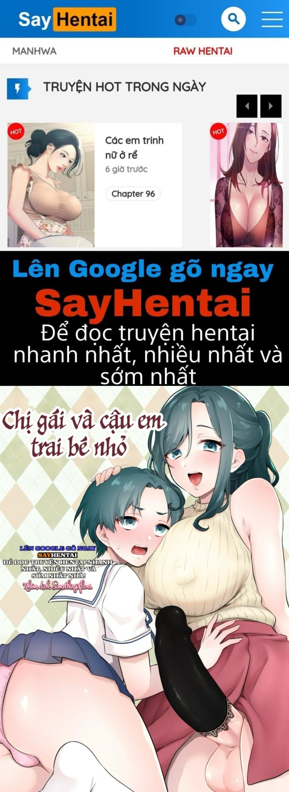 Chị gái và cậu em trai bé nhỏ 