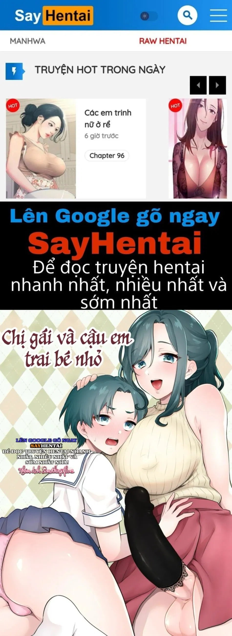 Chị gái và cậu em trai bé nhỏ 