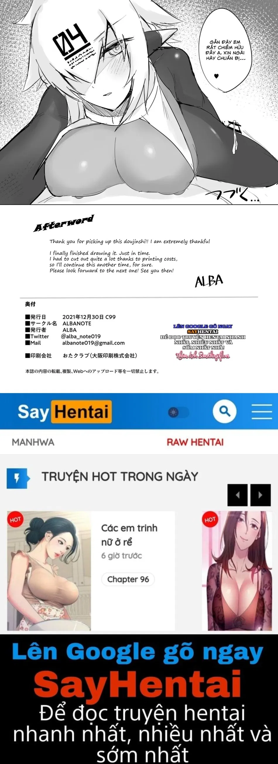 Cô hầu gái nóng bỏng 