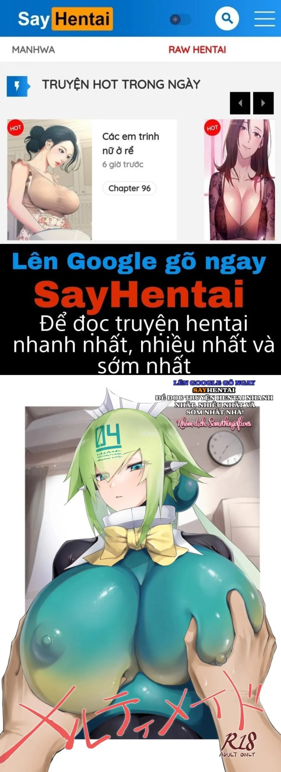 Cô hầu gái nóng bỏng 