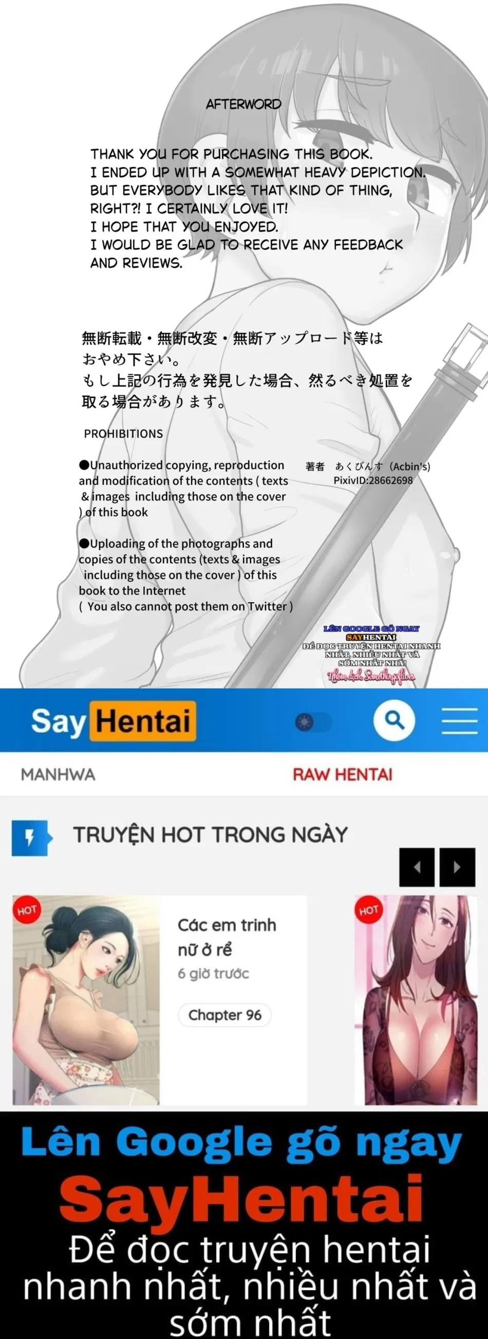 Xin hãy tin em 