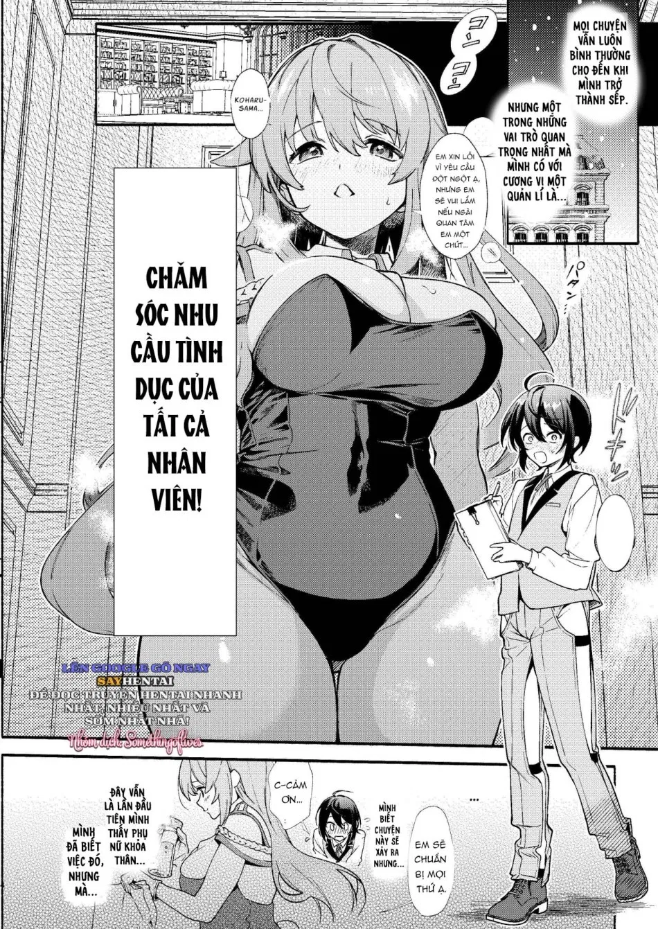 Khách sạn dành cho em. 