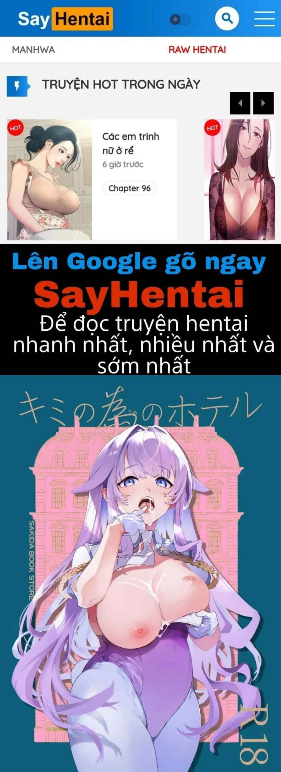 Khách sạn dành cho em. 