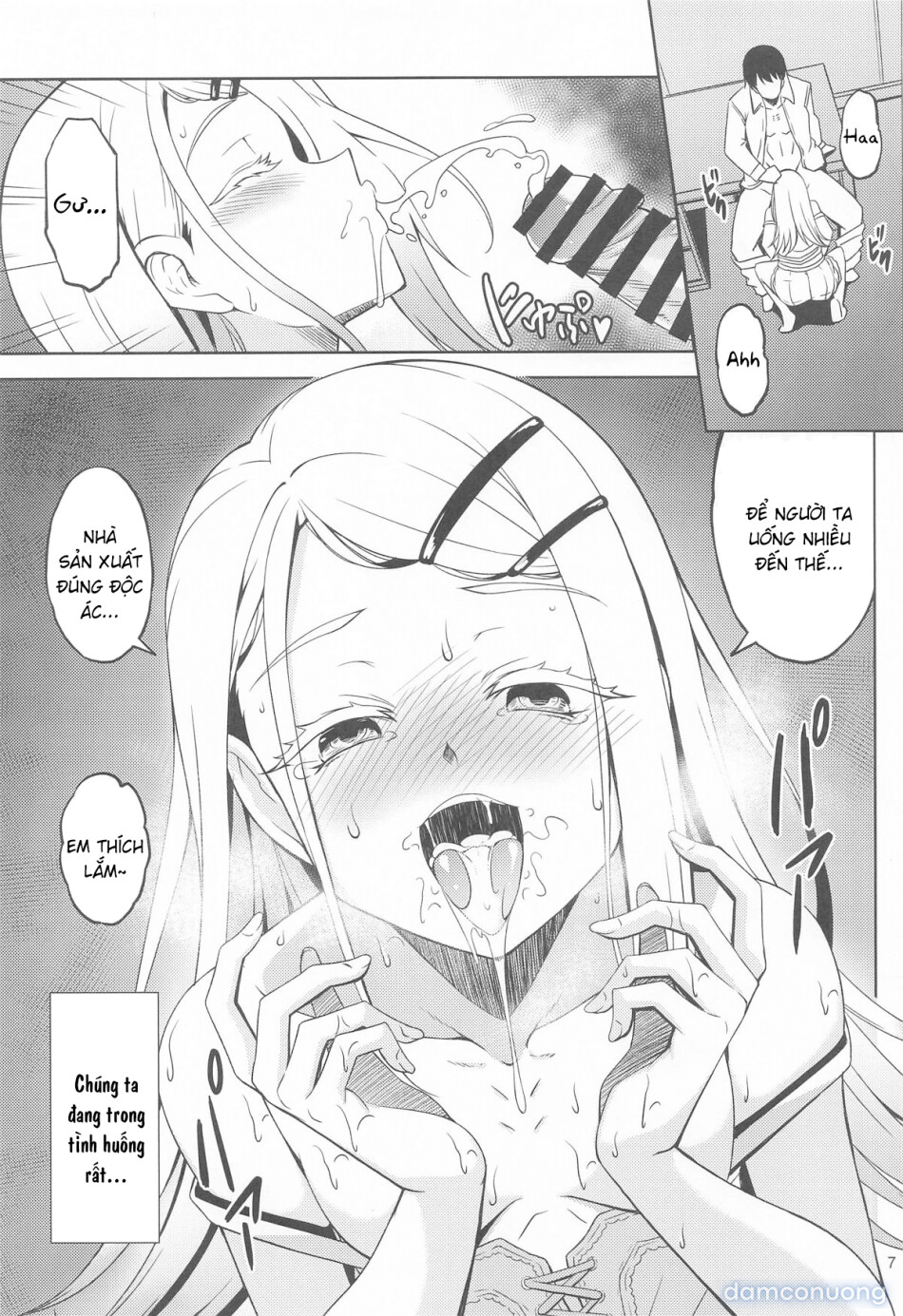 Hiyoku Renri (Kari) - PERVERTED COUPLE 