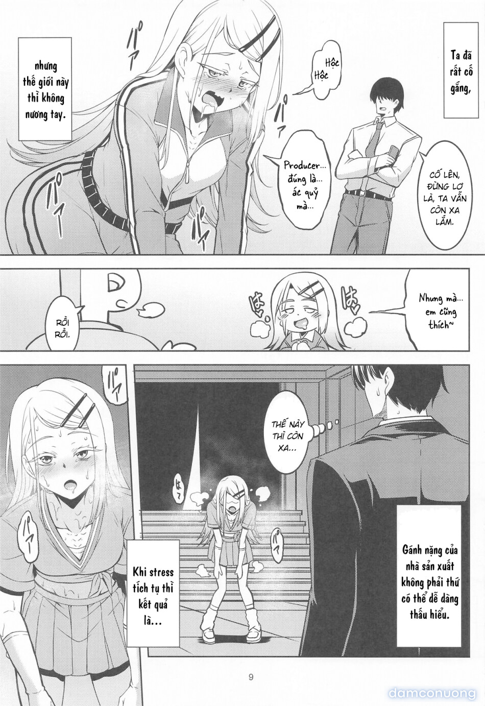 Hiyoku Renri (Kari) - PERVERTED COUPLE 