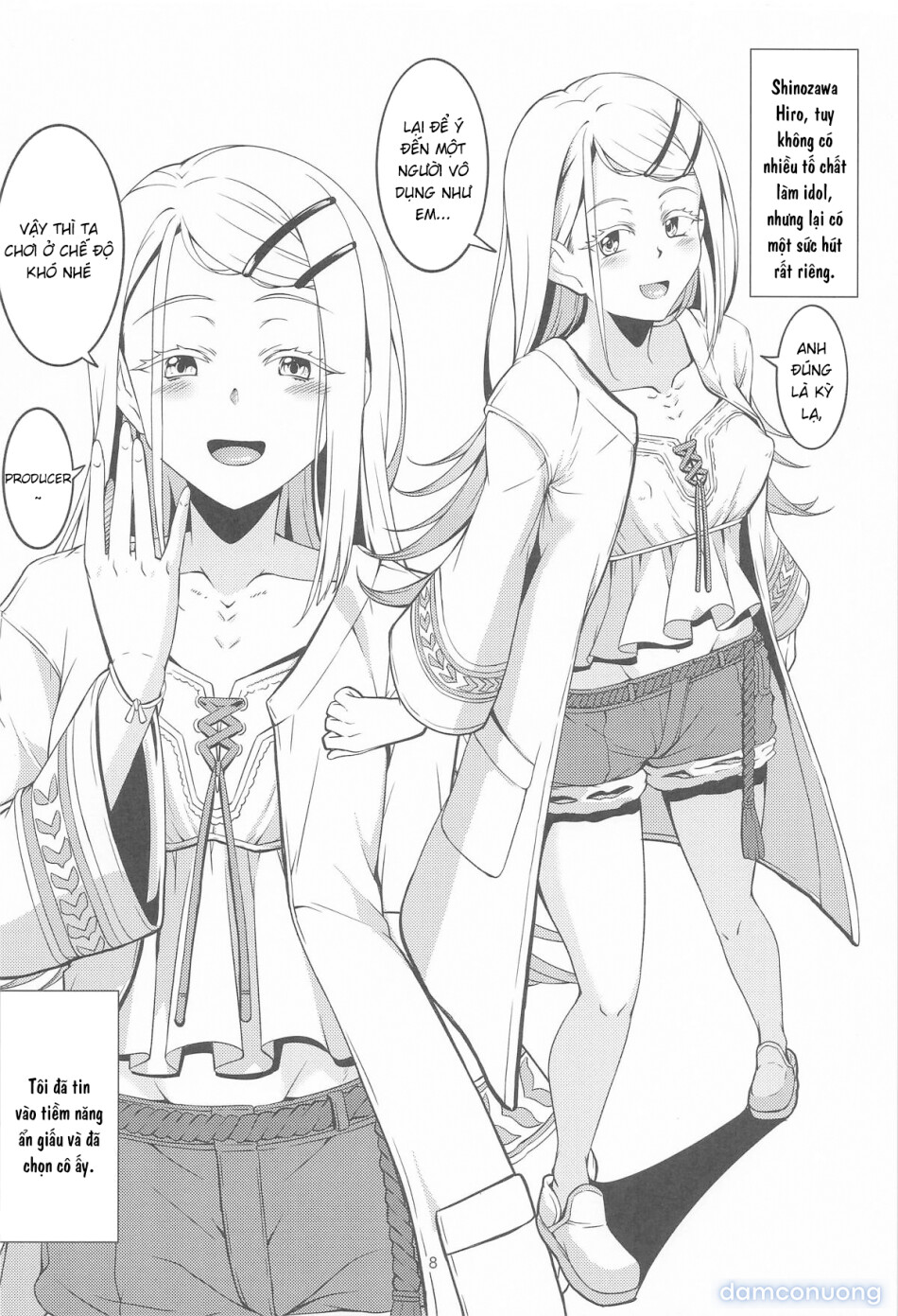 Hiyoku Renri (Kari) - PERVERTED COUPLE 