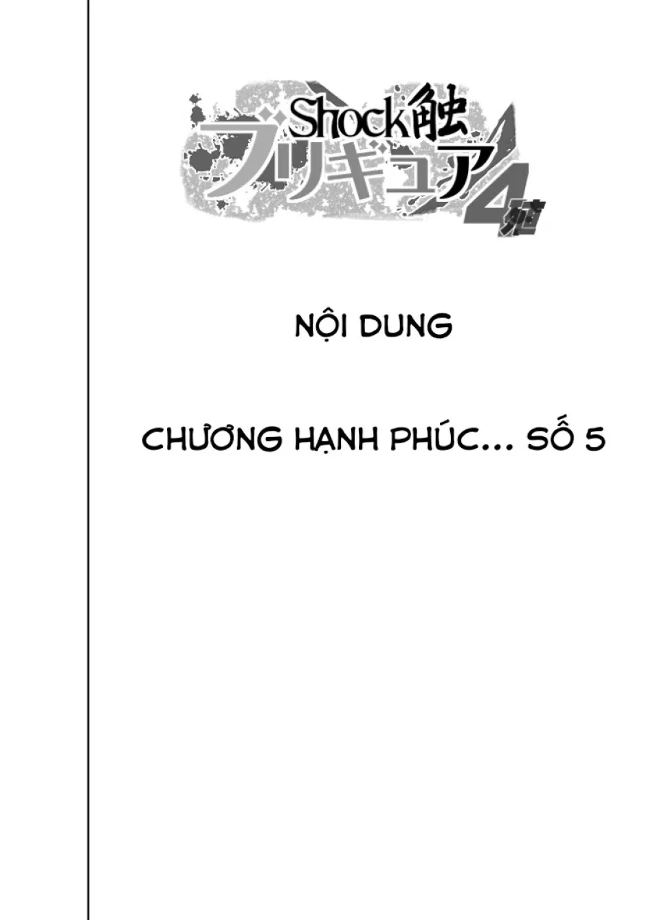 Sốc xúc tu: BreGure phần 4 