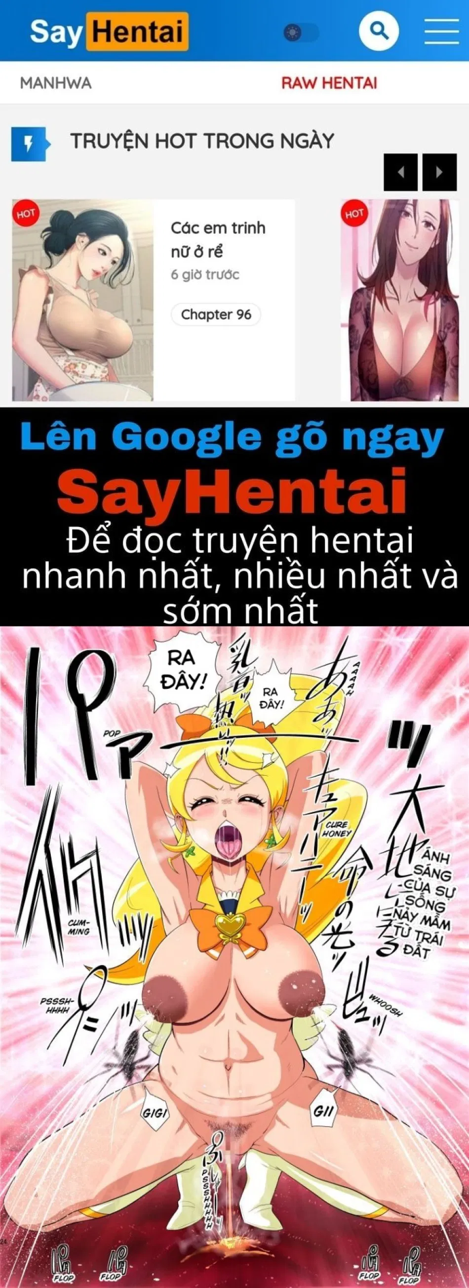 Sốc xúc tu: BreGure phần 4 