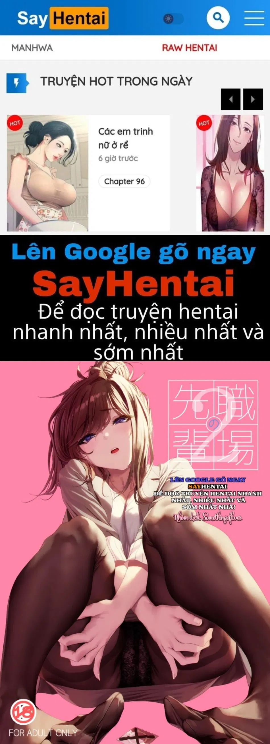 Cấp trên nơi làm việc 2 
