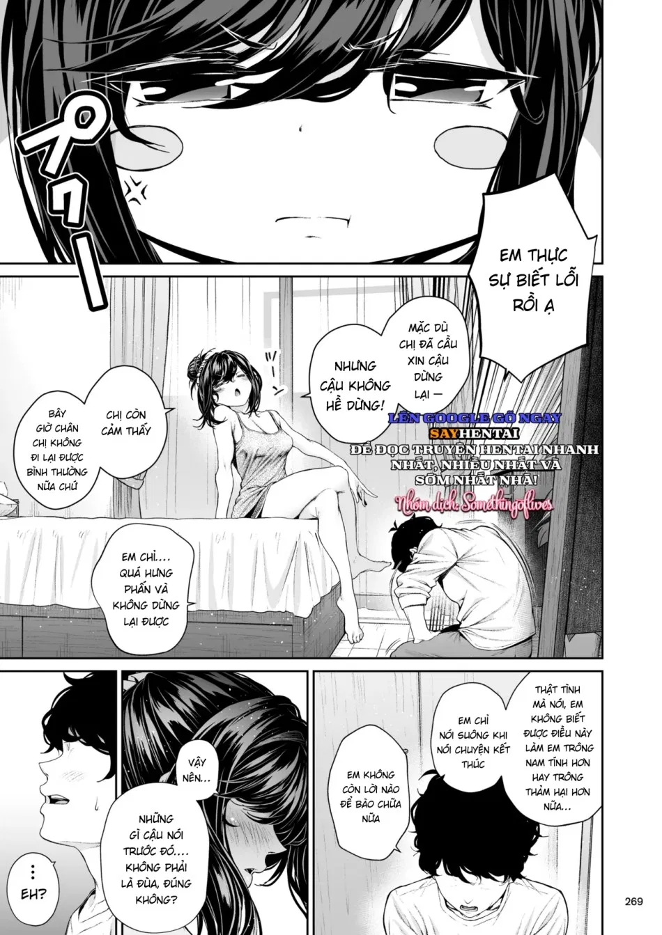 Cấp trên nơi làm việc 2 