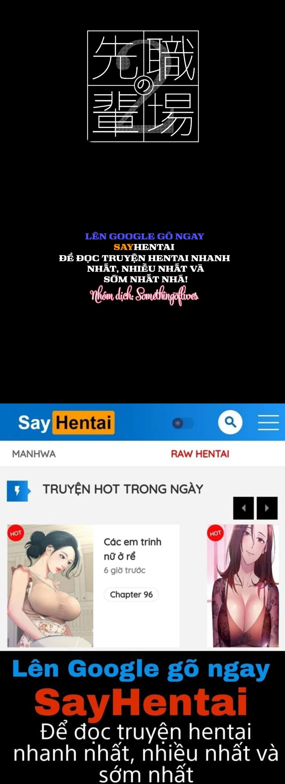 Cấp trên nơi làm việc 2 