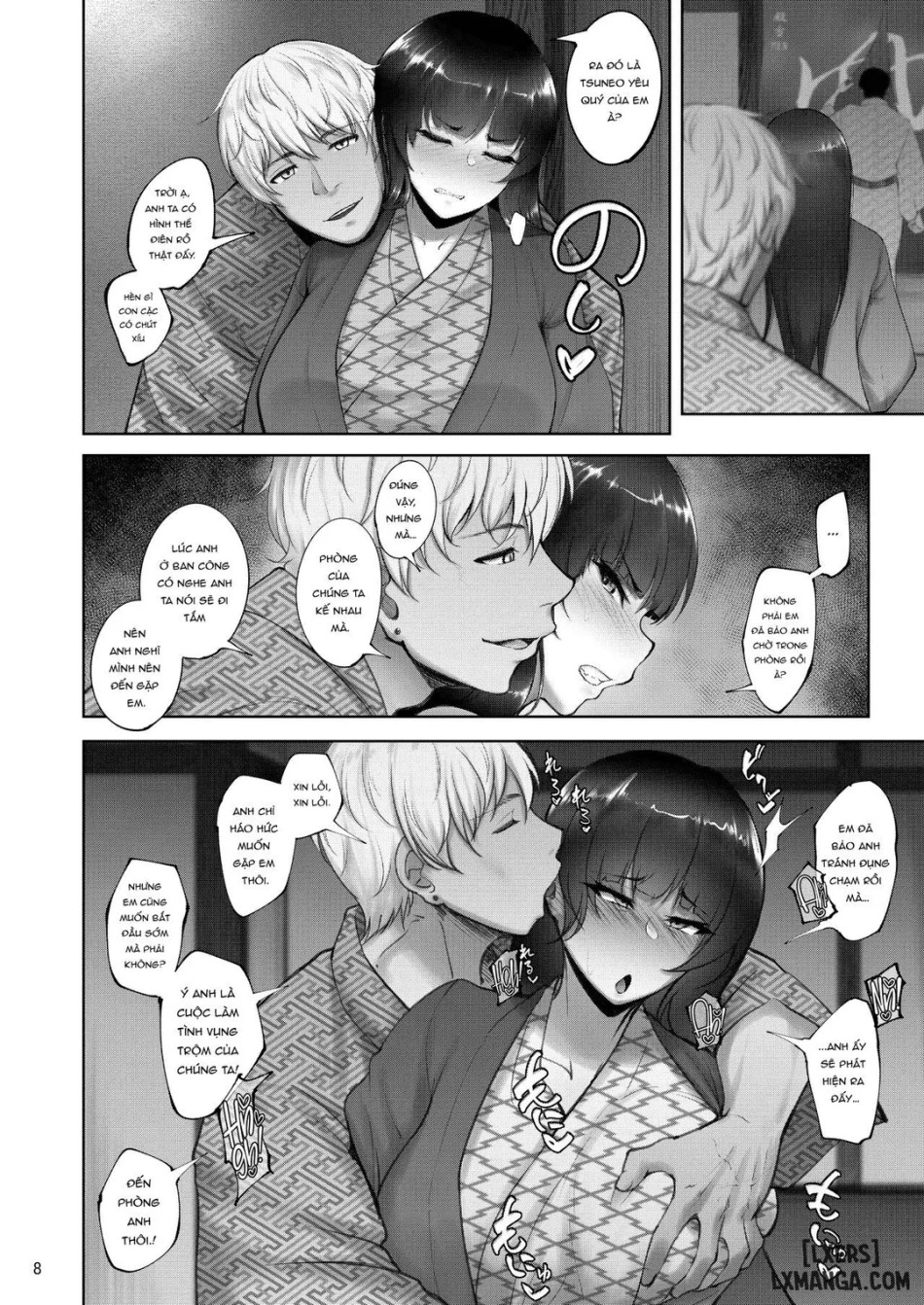 Iemoto no Uwaki ga Honki ni Natta Hi 