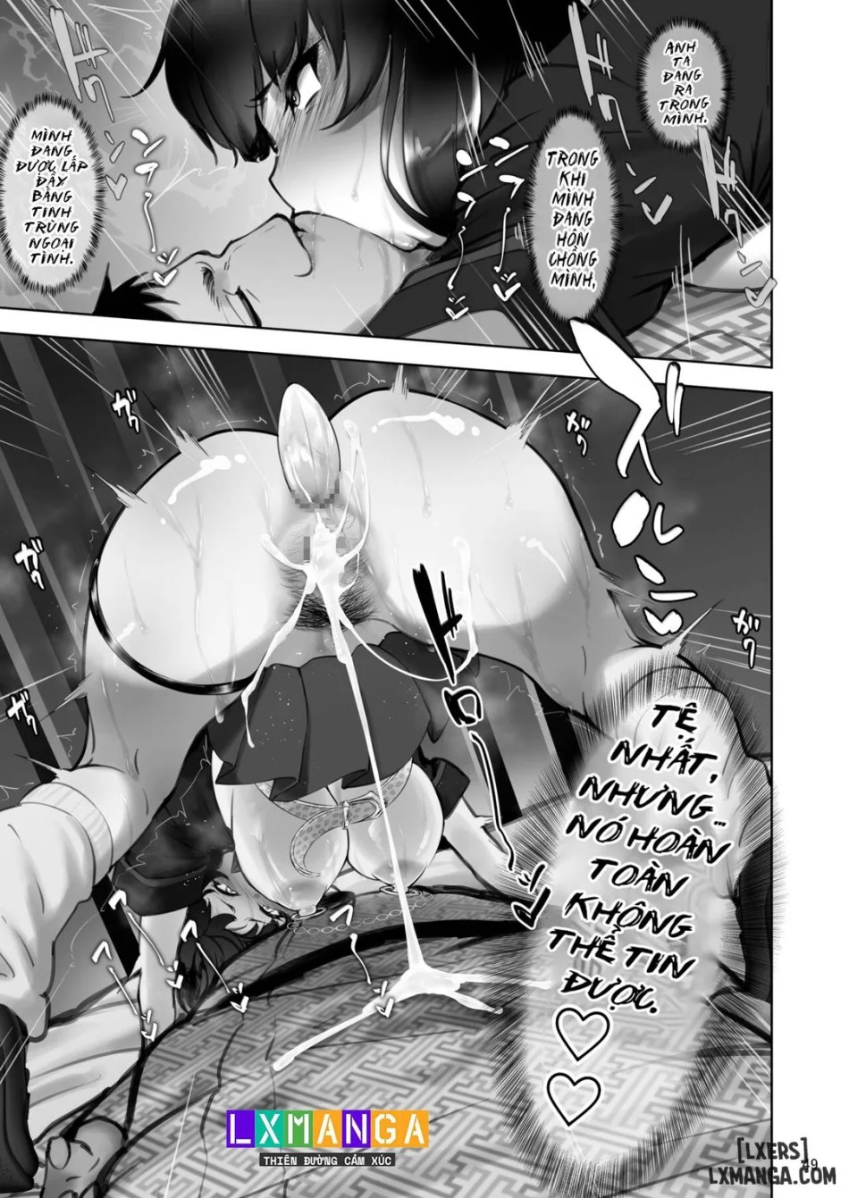 Iemoto no Uwaki ga Honki ni Natta Hi 