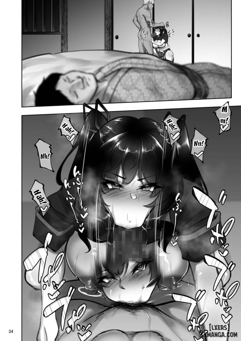 Iemoto no Uwaki ga Honki ni Natta Hi 