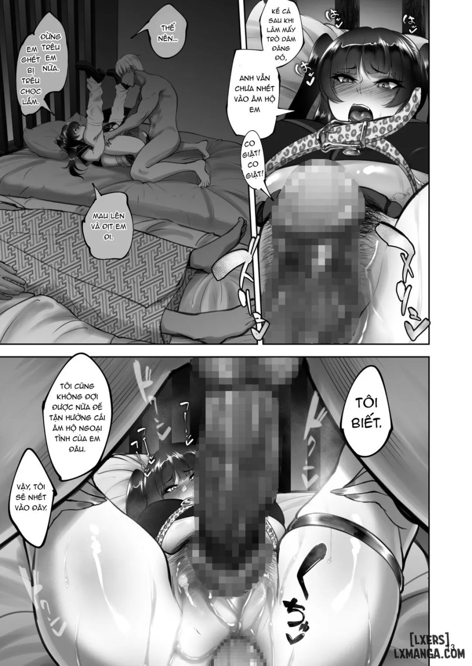 Iemoto no Uwaki ga Honki ni Natta Hi 