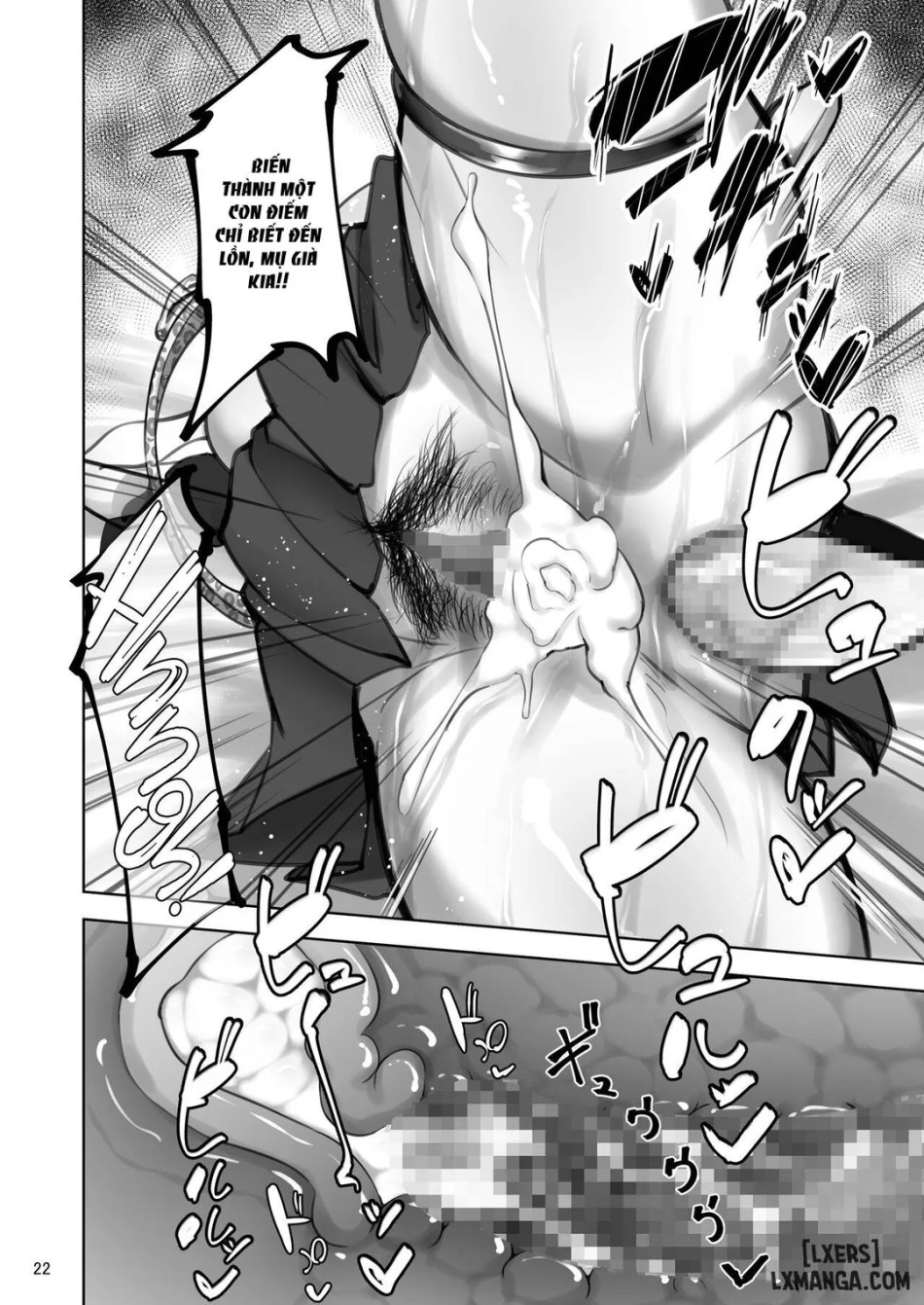 Iemoto no Uwaki ga Honki ni Natta Hi 