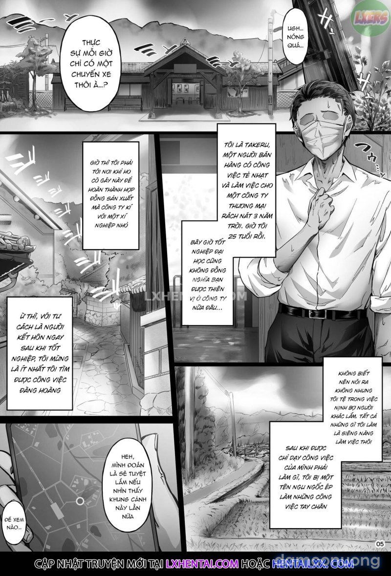 Vào Những Ngày Oi Ả 
