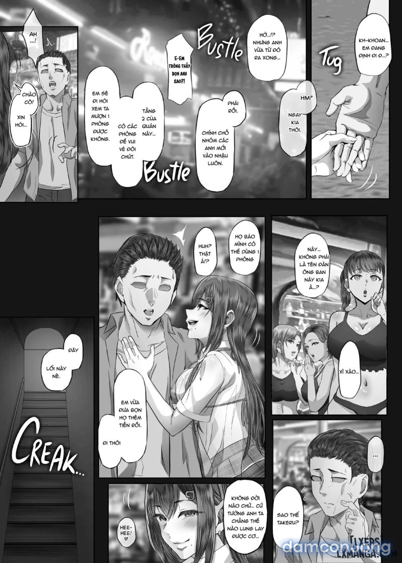 Vào Những Ngày Oi Ả 