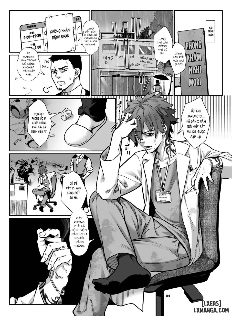 Slut boy in the tale of a man and a mysterious sissy boy 4 