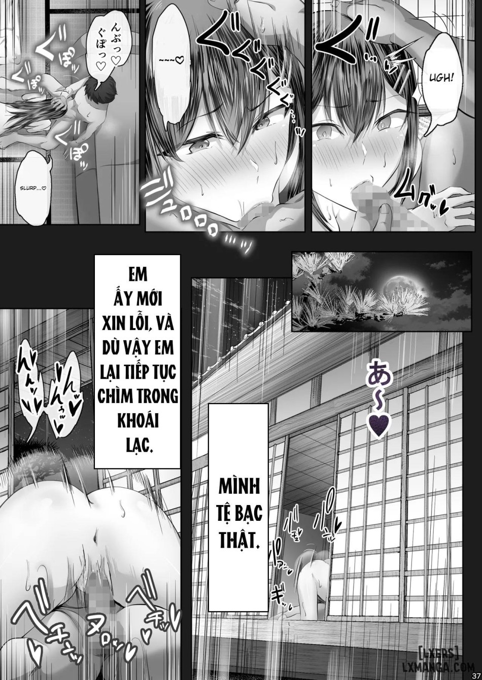 Kajitsu 