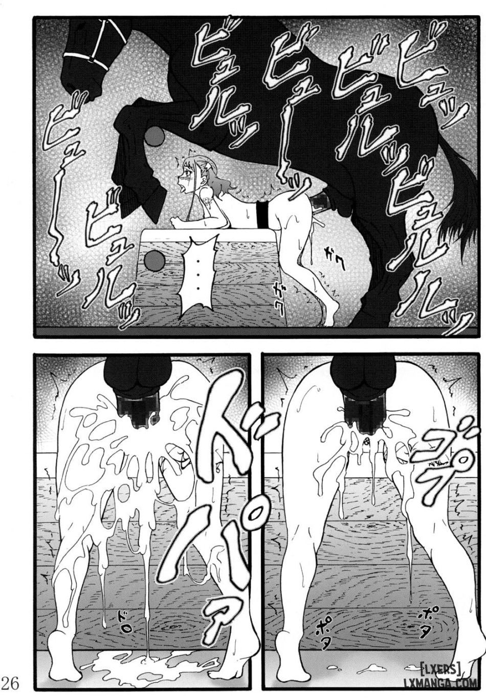 Anal Juukou Daraku 