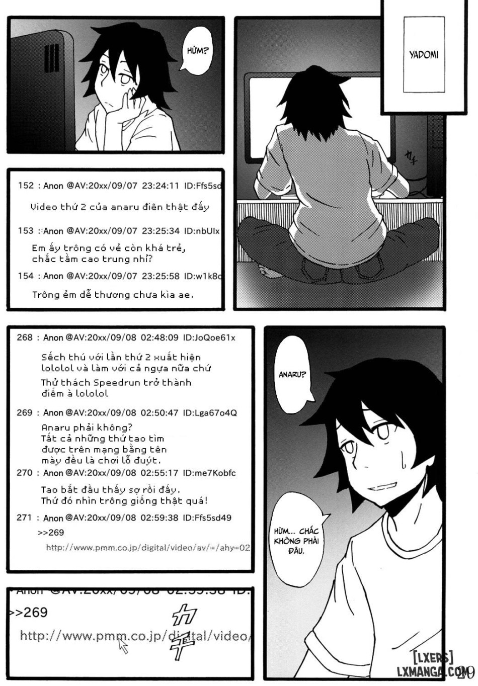 Anal Juukou Daraku 