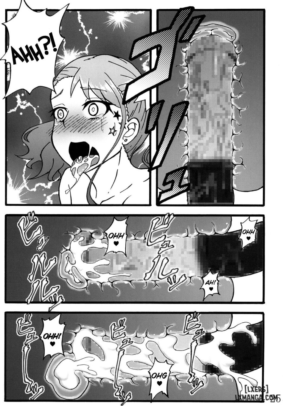 Anal Juukou Daraku 