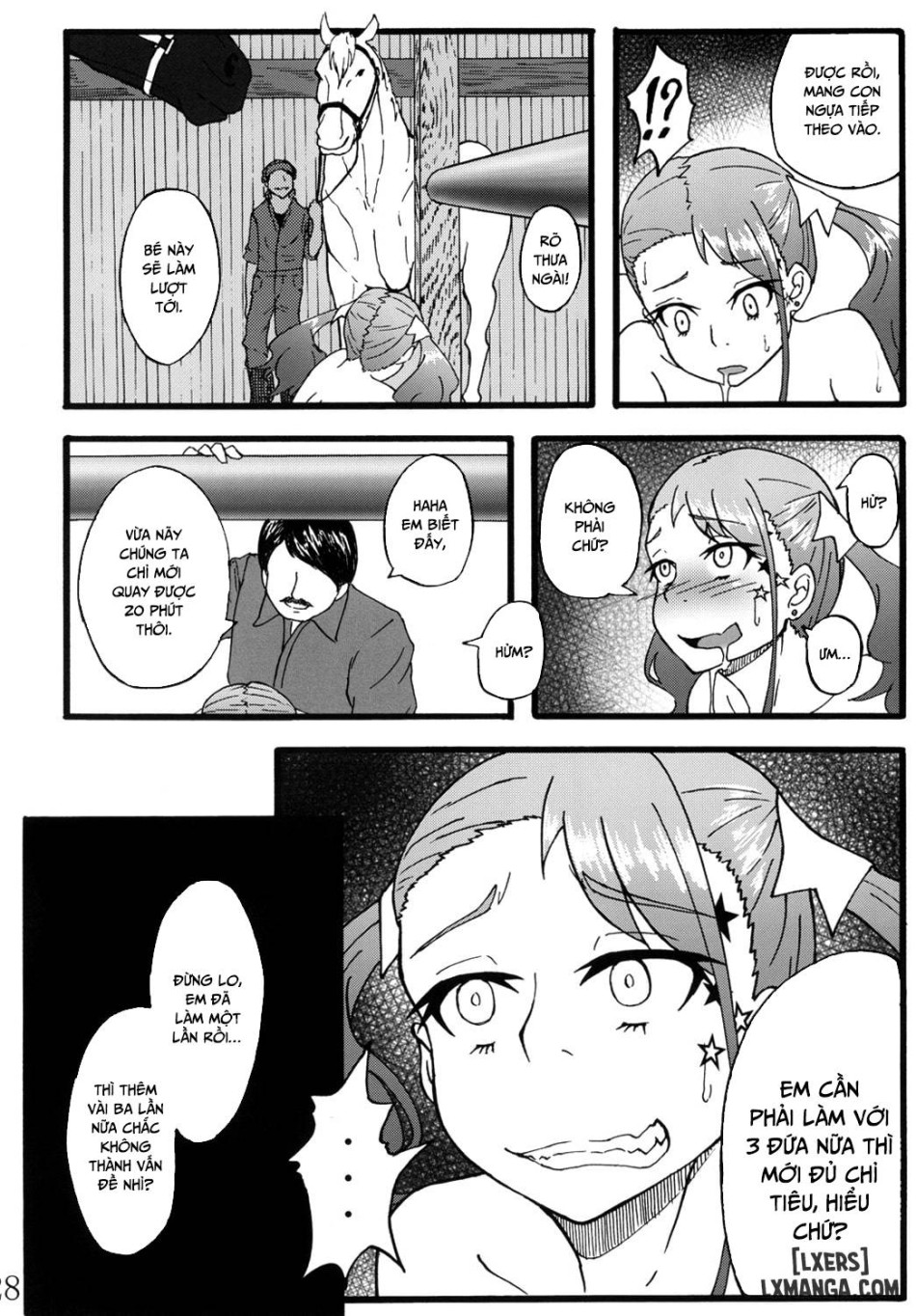 Anal Juukou Daraku 