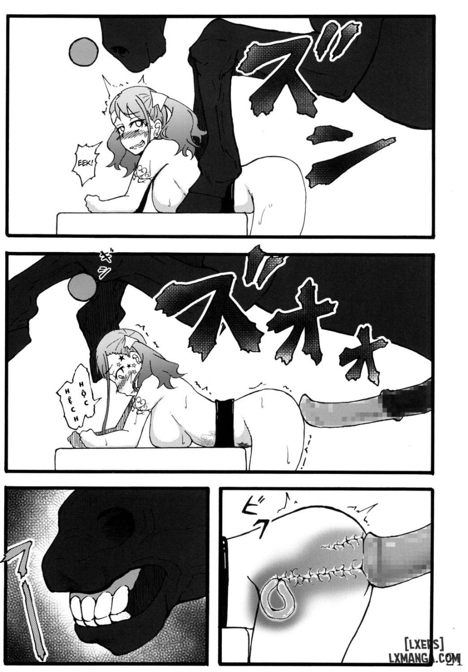 Anal Juukou Daraku 