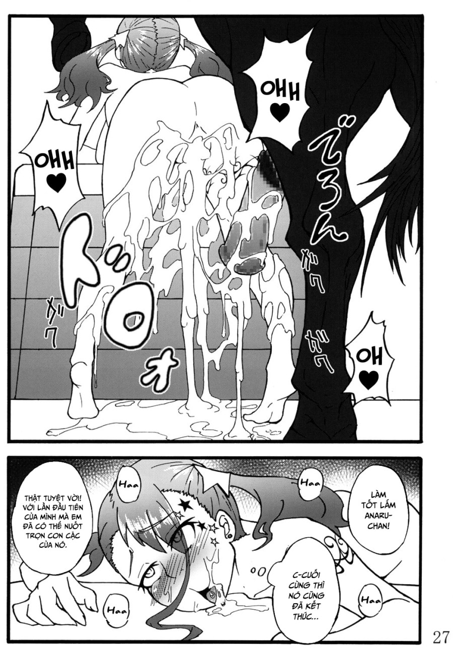 Anal Juukou Daraku 