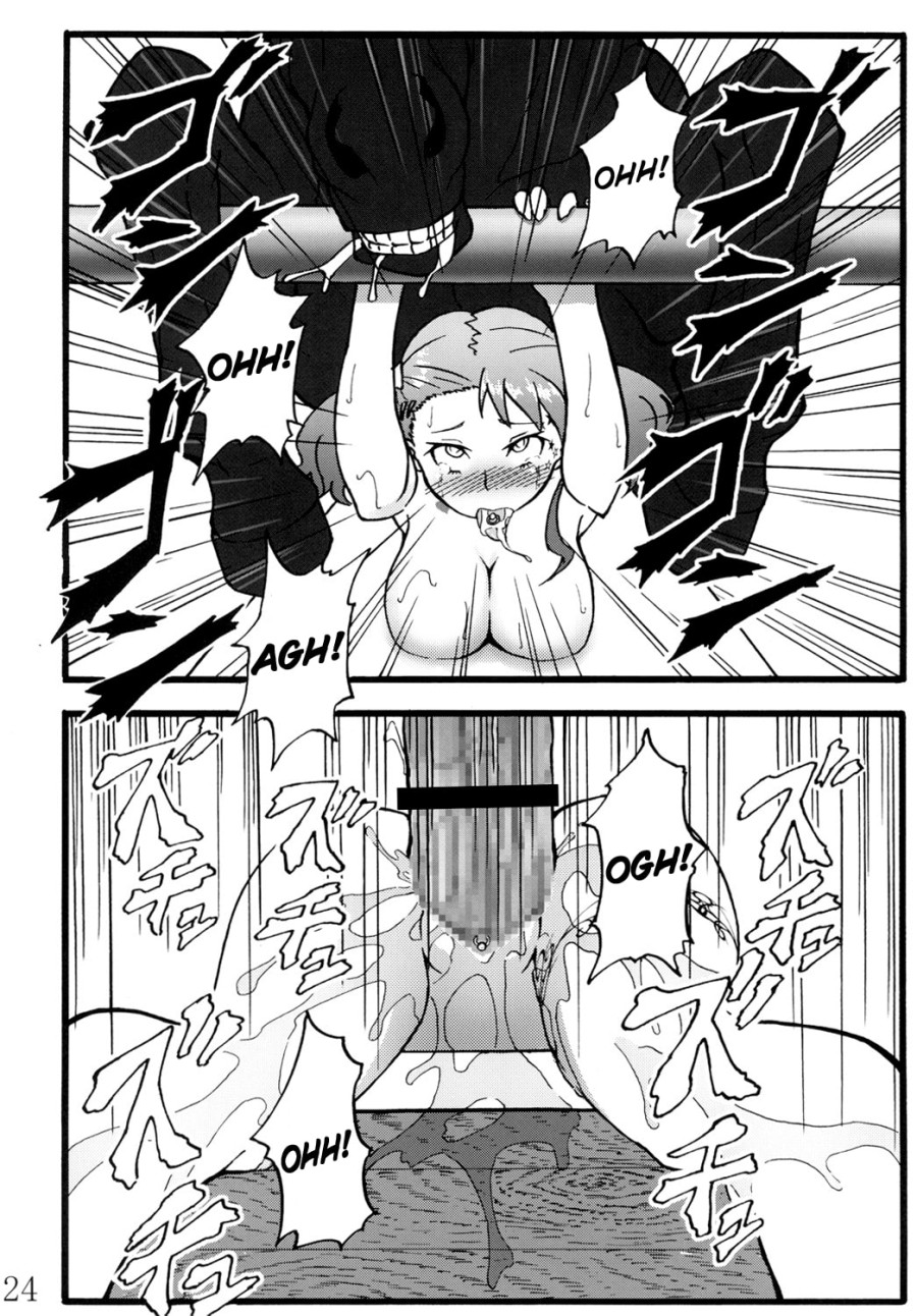 Anal Juukou Daraku 