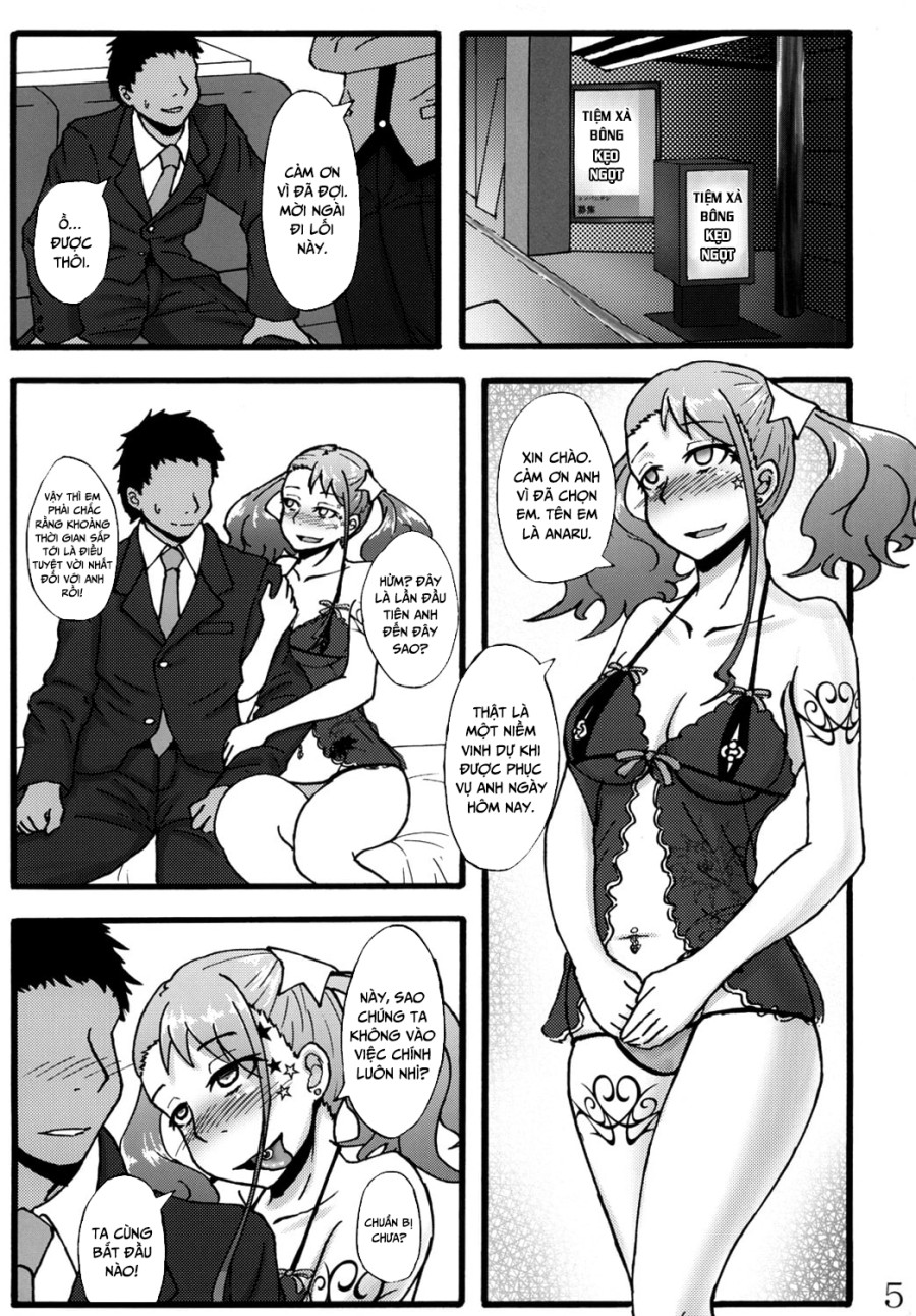 Anal Juukou Daraku 