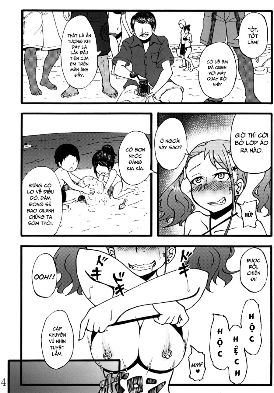 Anal Juukou Daraku 