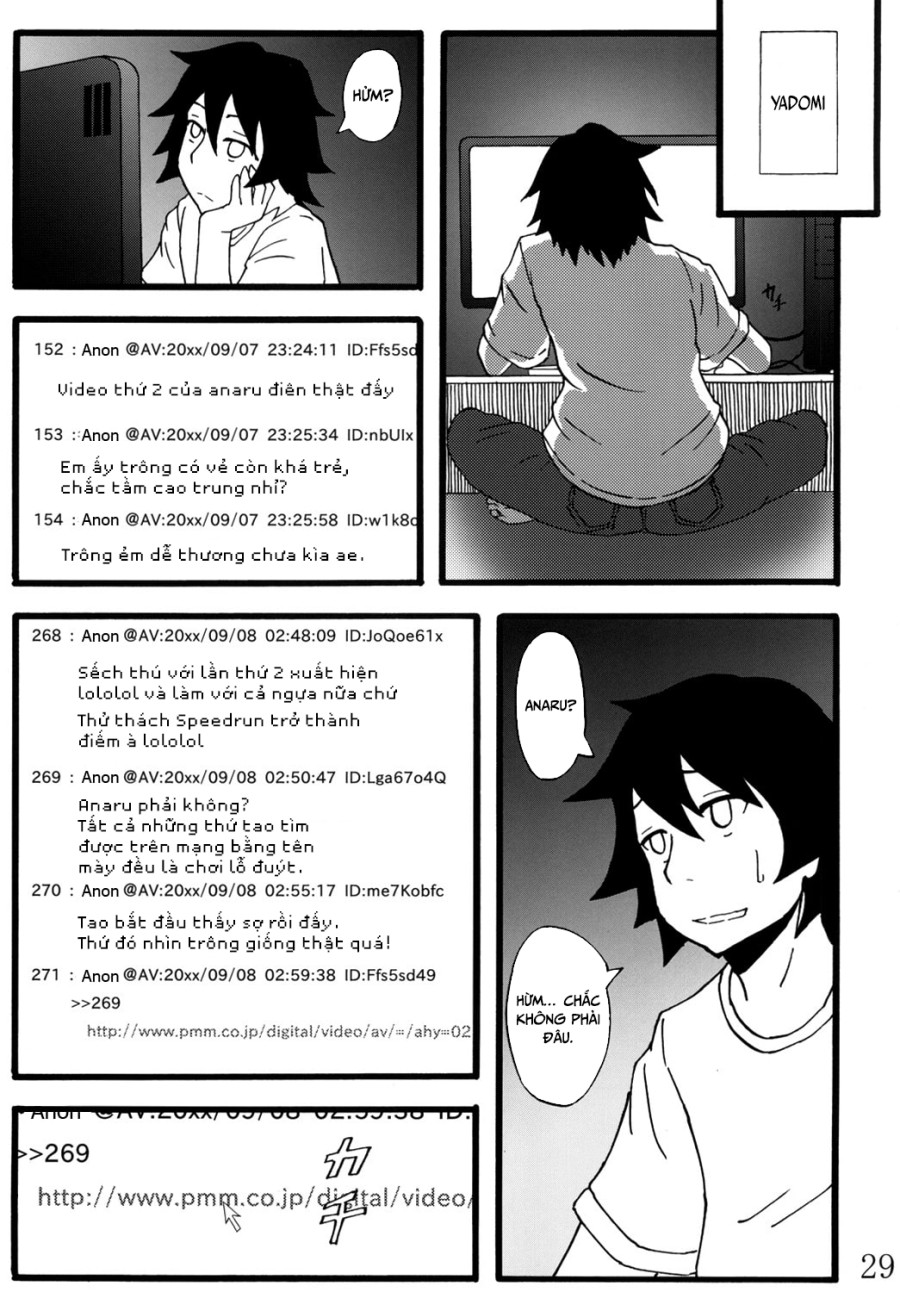 Anal Juukou Daraku 