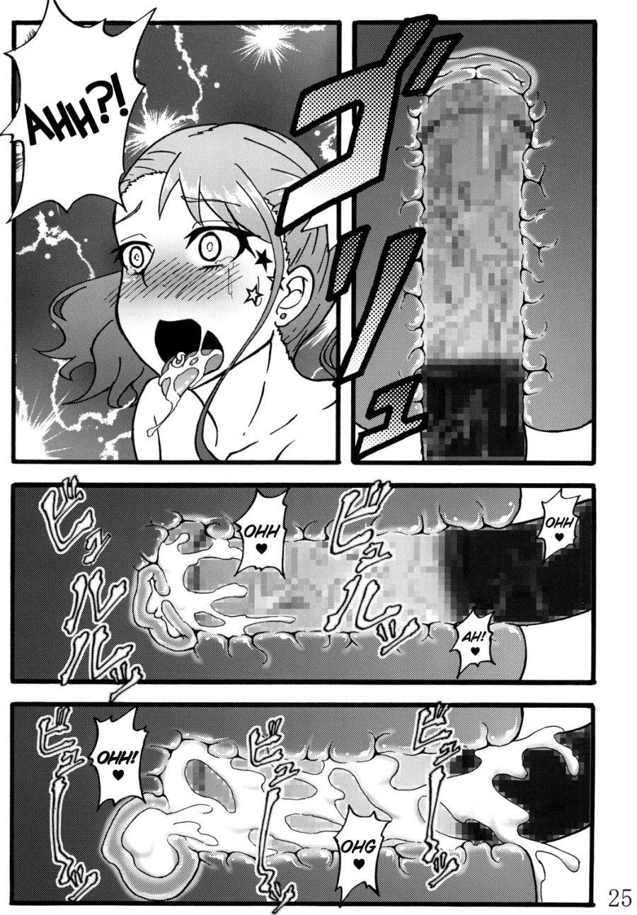 Anal Juukou Daraku 