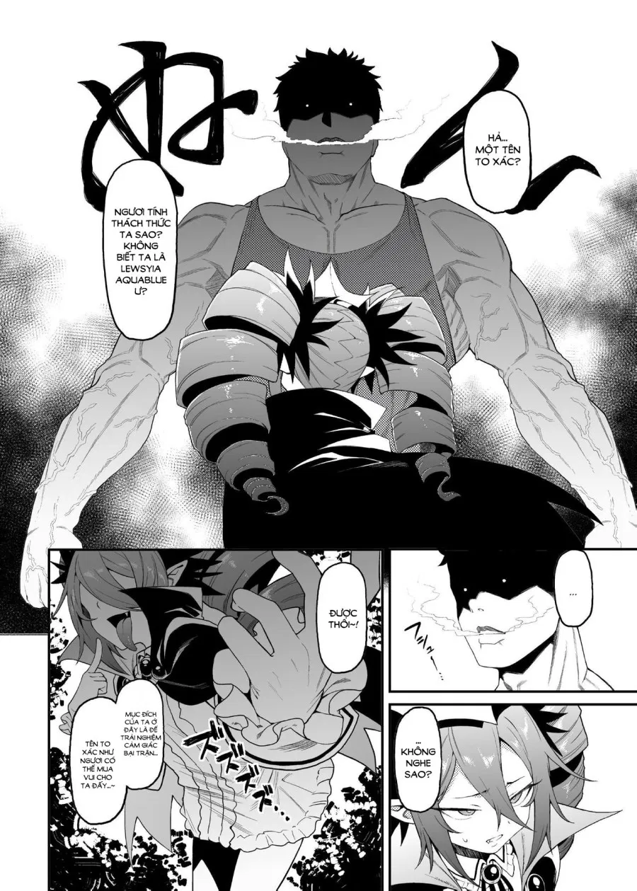 Geboku-sama Senyou Puniana Kyuketsuki 