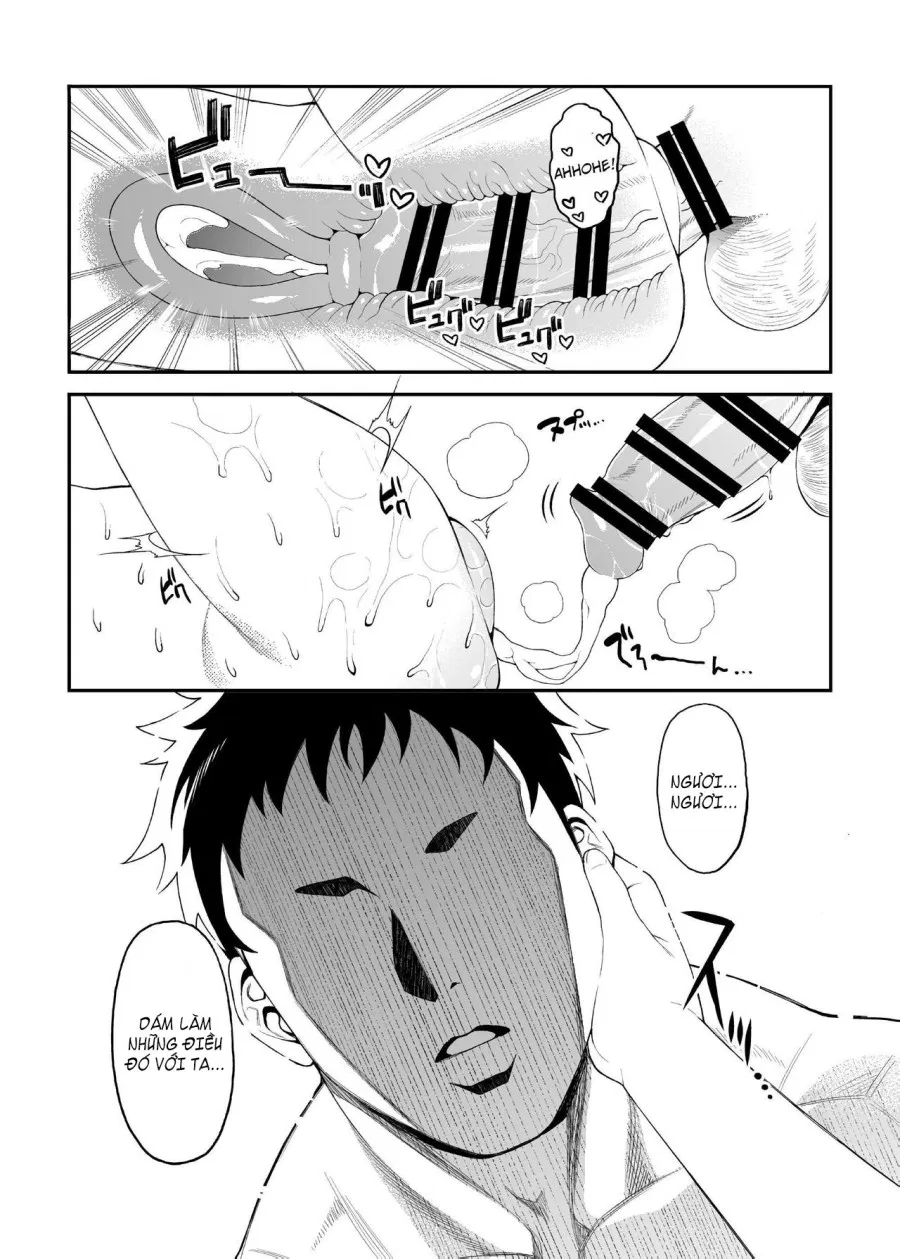 Geboku-sama Senyou Puniana Kyuketsuki 