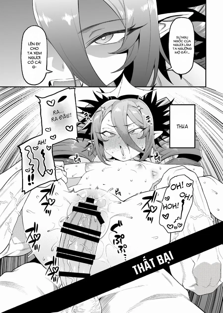 Geboku-sama Senyou Puniana Kyuketsuki 