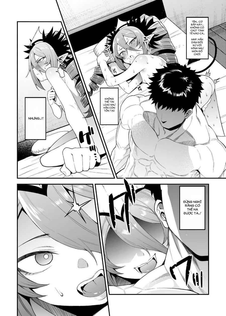 Geboku-sama Senyou Puniana Kyuketsuki 