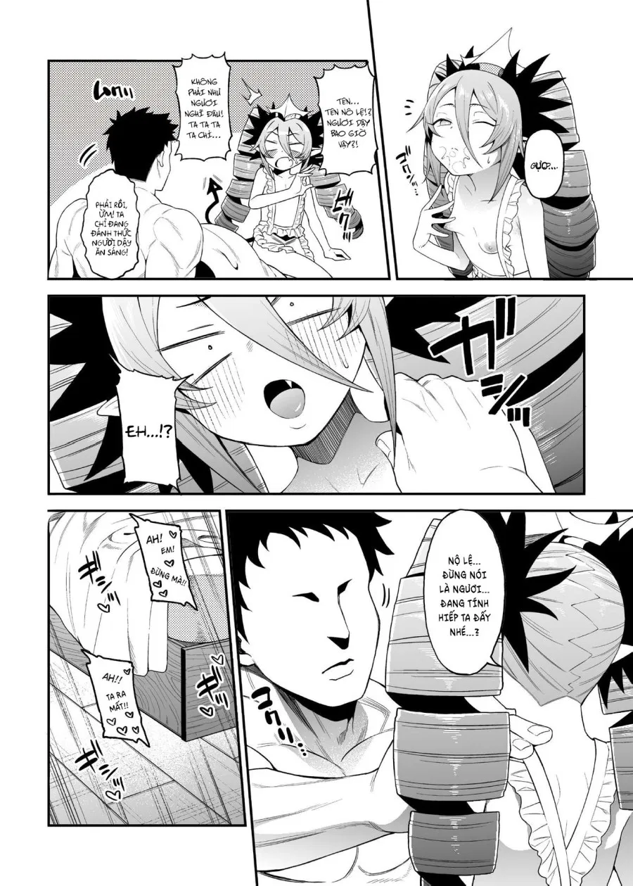 Geboku-sama Senyou Puniana Kyuketsuki 