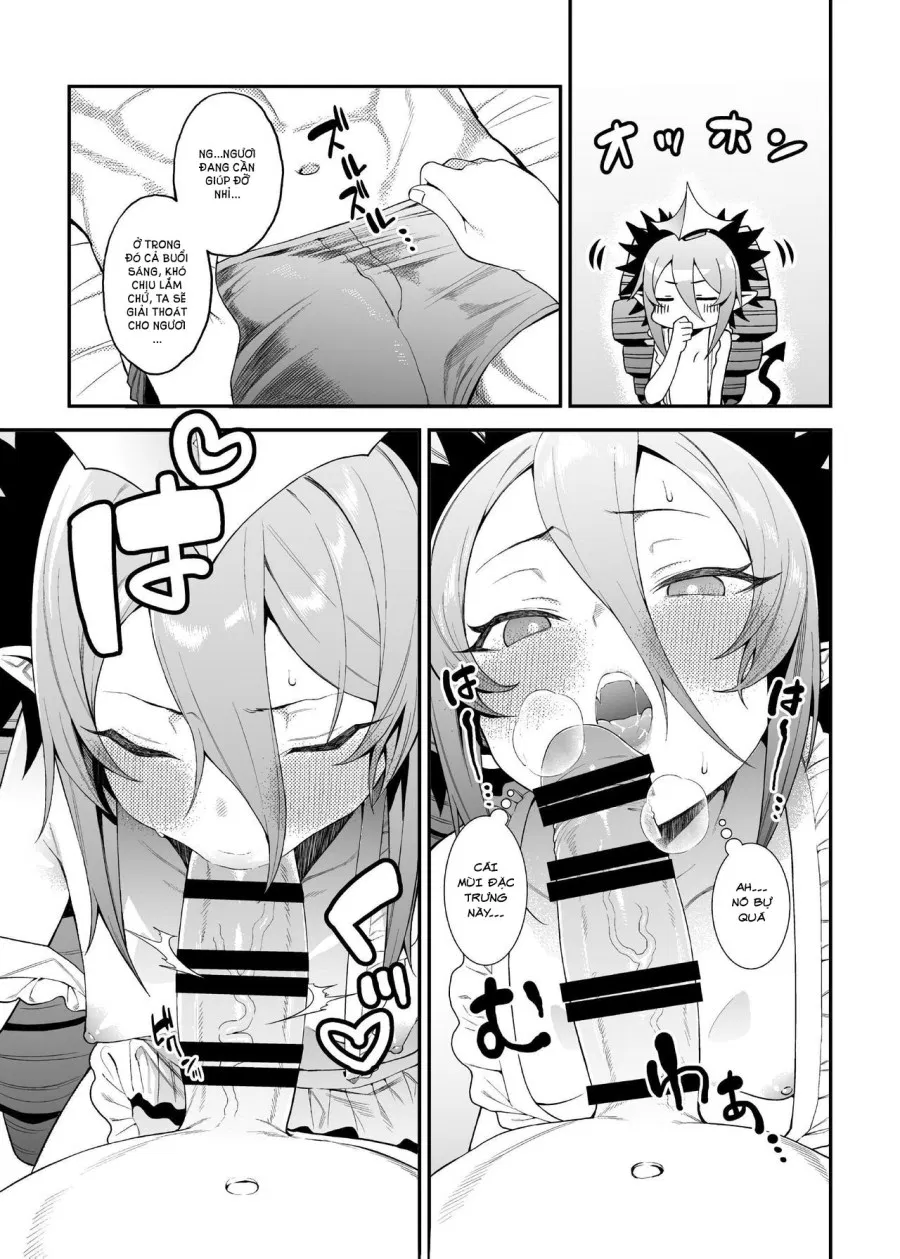 Geboku-sama Senyou Puniana Kyuketsuki 