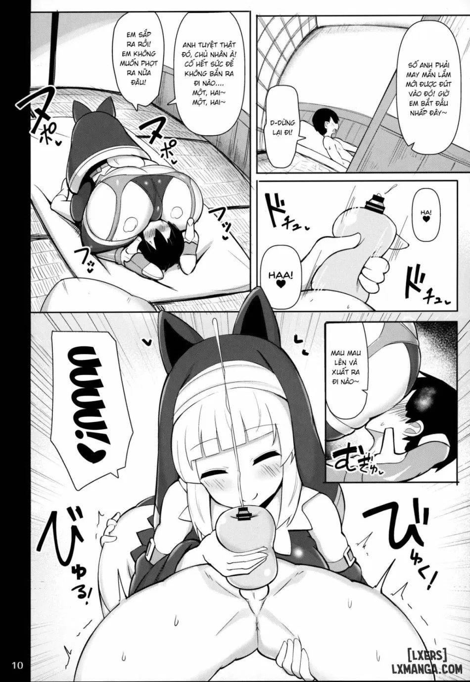 A Big Breasted Sister's Shota Training Record 