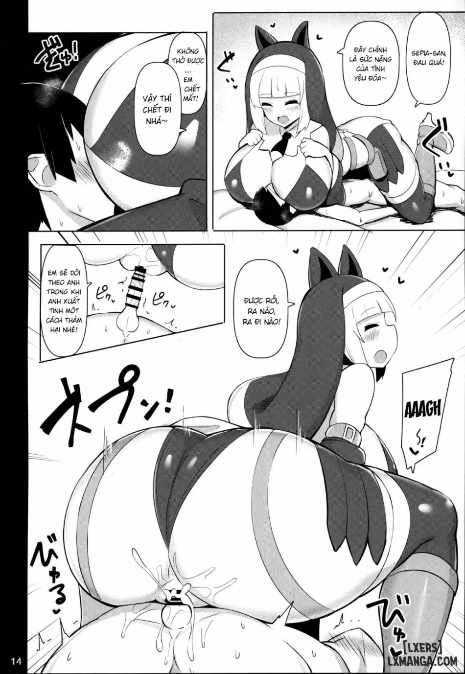 A Big Breasted Sister's Shota Training Record 