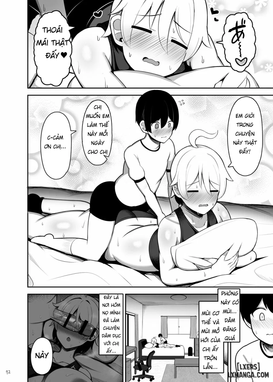 Onee-chan to, Mama to, Honki Koubi. II 