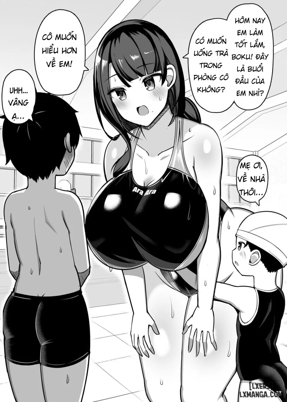Onee-chan to, Mama to, Honki Koubi. II 
