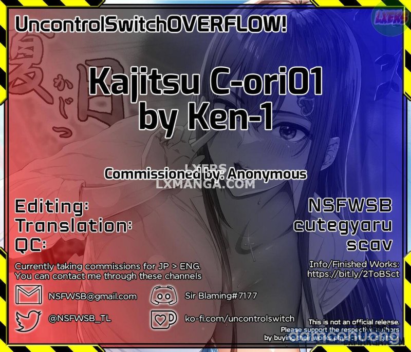 Kajitsu 