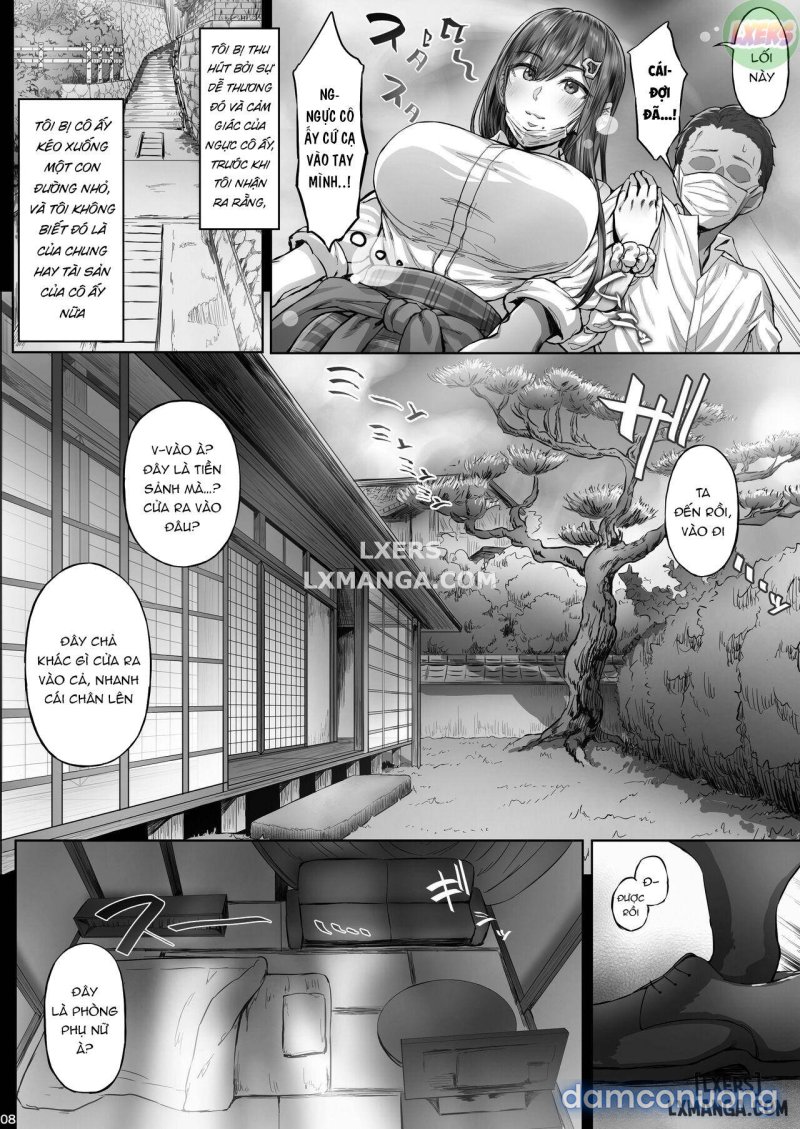 Kajitsu 