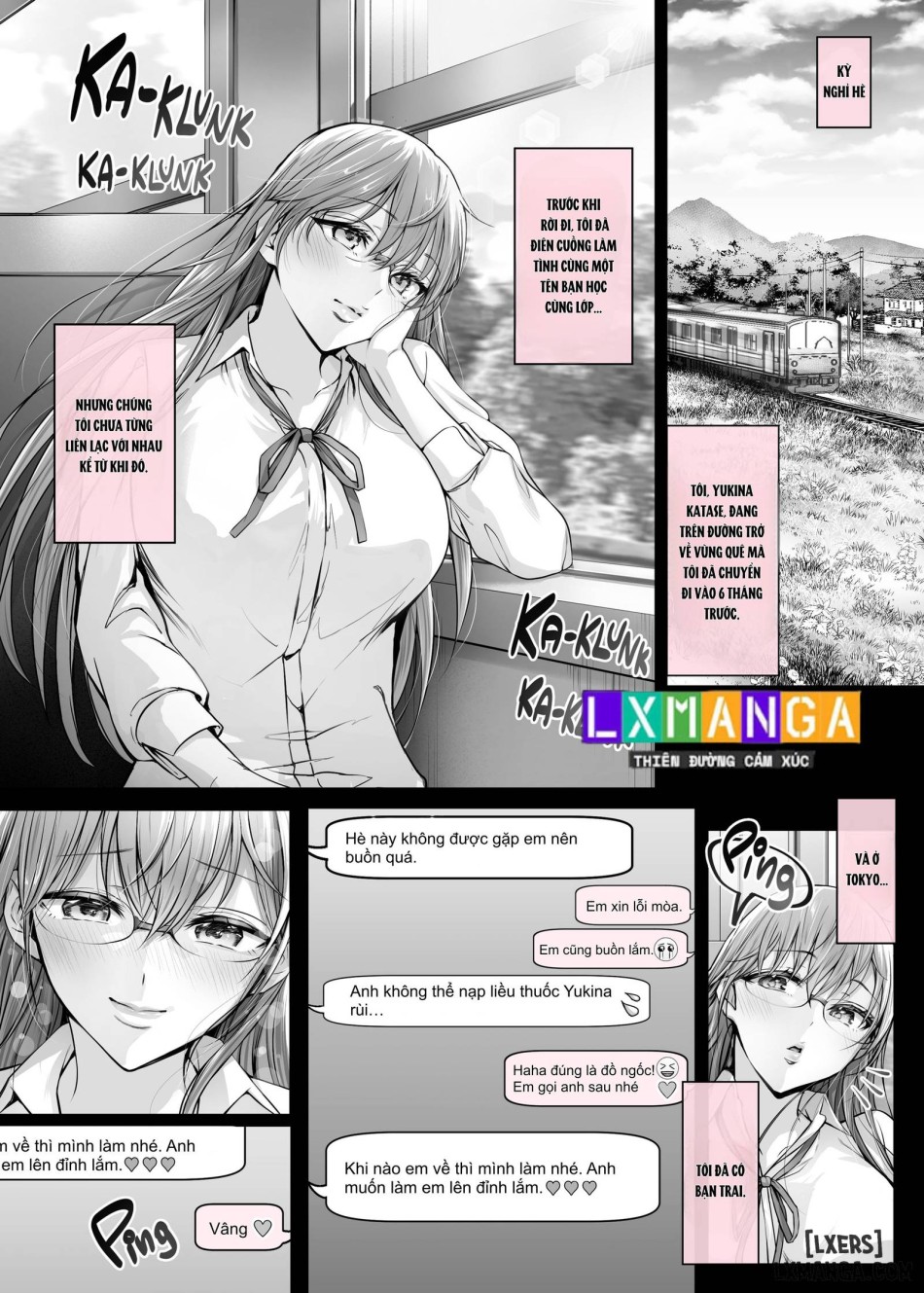 Kajitsu 