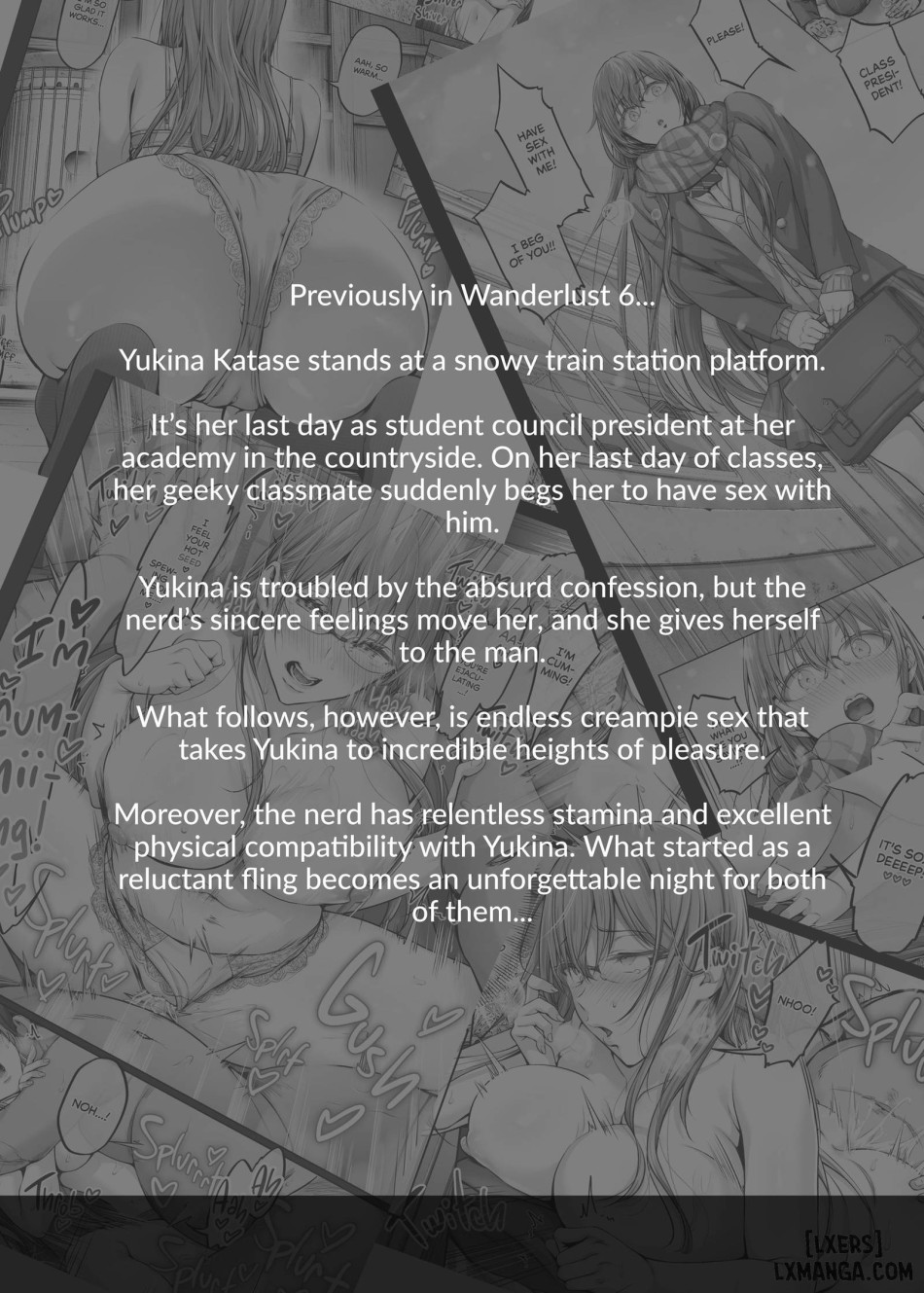 Kajitsu 